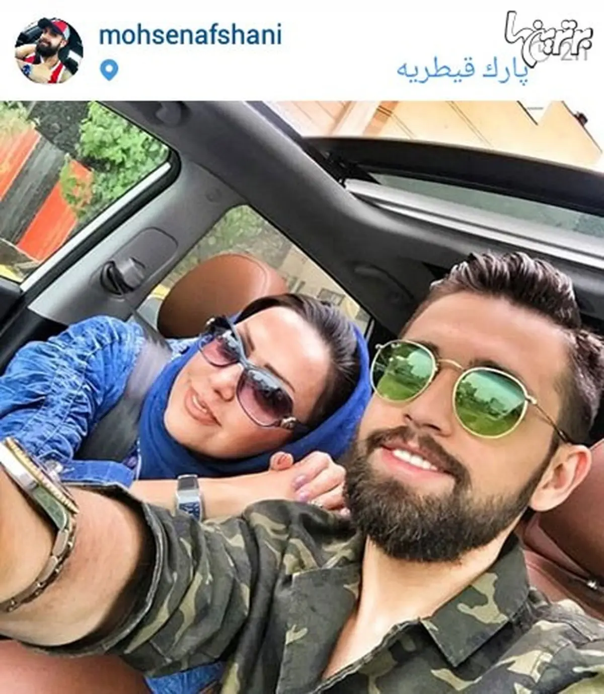 سلفی جالب محسن افشانی و مادرش/ عکس