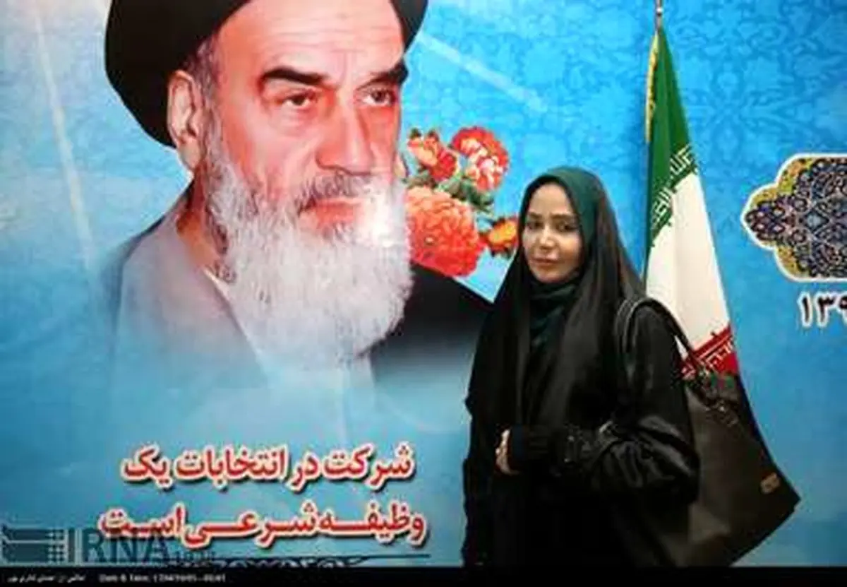 استقبال بانوان از ثبت نام در انتخابات مجلس شورای اسلامی/تصاویر