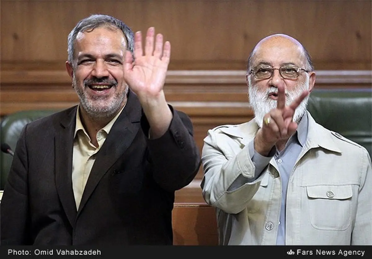 خداحافظی مسجدجامعی و پیروزی چمران/ عکس