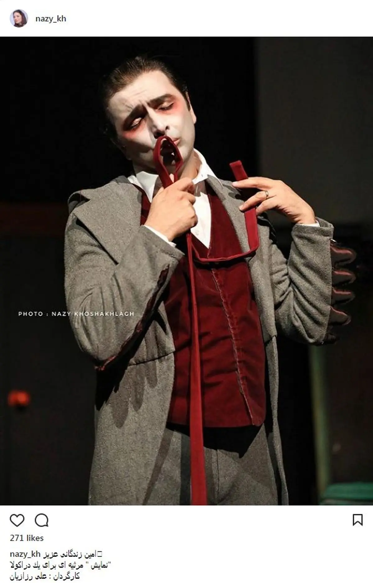 پوشش و گریم دراکولایی امین زندگانی/ عکس