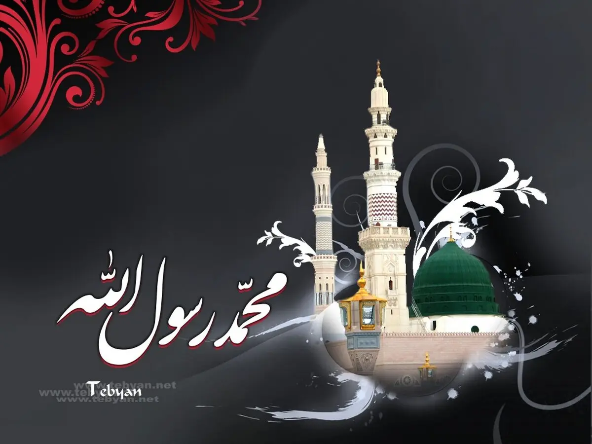 روضه گمان کنم دیگر این دردها دوا نشود/صوت