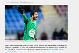 جدایی گلر ایرانی از سندسوال/ حقیقی: قرار بود فیکس باشم، سرمربی دروغ گفت/ سدریگن: به کسی وعده نمی‌دهم، او می‌دانست به روسیه نمی‌رود!