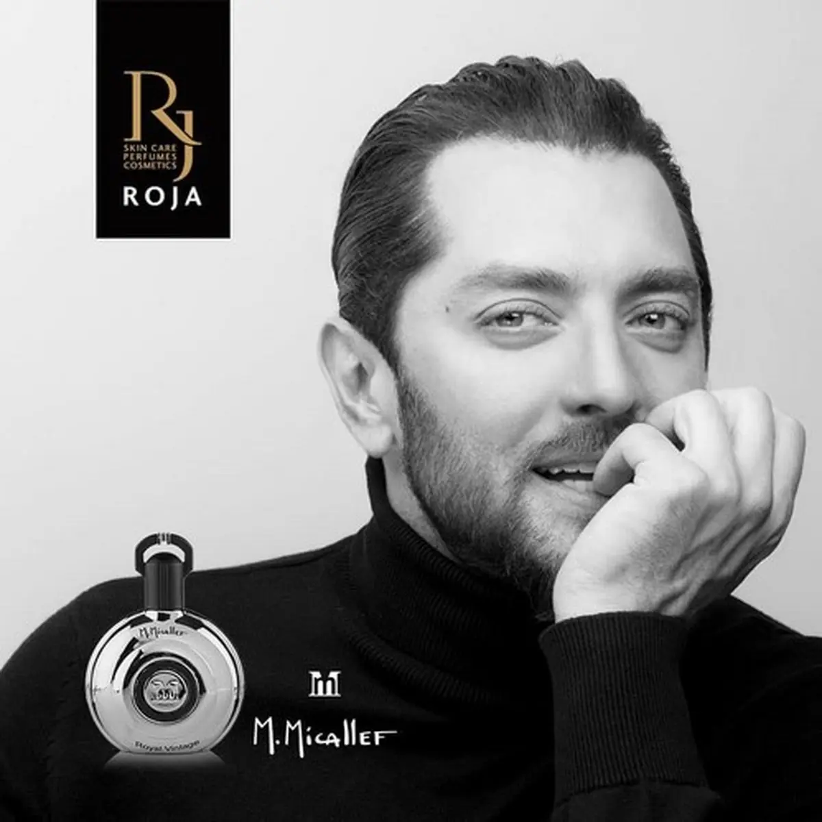 بهرام رادان مدل برند فرانسوى میکالف شد/عکس