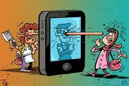 خواستگار قلابی!/ کاریکاتور