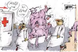 واکنش به ماندن کروش!/کاریکاتور