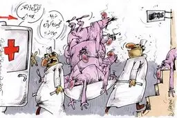 واکنش به ماندن کروش!/کاریکاتور