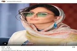 تیپ و میکاپ متفاوت الناز شاکردوست در اکران مردمی خفگی / عکس