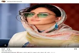 تیپ و میکاپ متفاوت الناز شاکردوست در اکران مردمی خفگی / عکس