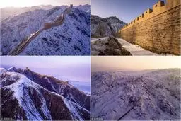 نمای برفی دیدنی دیوار بزرگ چین / عکس