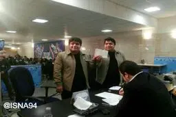 عکس/ ثبت نام برادران دوقلو در انتخابات ریاست جمهوری