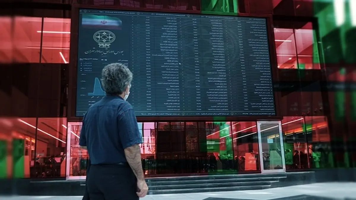 خطر سقوط بورس به کانال زیر یک میلیون واحد/ سرمایه‌گذاران در بازار سرمایه بمانند یا خارج شوند؟