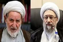 واکنش سخنگوی شورای نگهبان به مشاجره آیت‌الله یزدی و آملی لاریجانی
