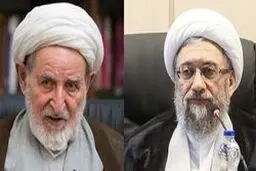 واکنش سخنگوی شورای نگهبان به مشاجره آیت‌الله یزدی و آملی لاریجانی