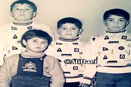 وقتی علی دایی بچه بود!+ عکس