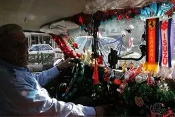 عکس/ جلب توجه با پیکان