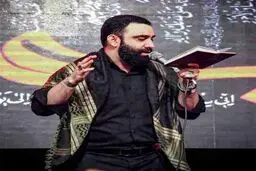 دانلود مداحی جواد مقدم دل بستم به پرچم سیاه