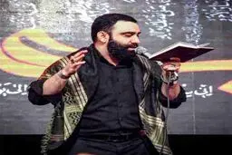 دانلود مداحی جواد مقدم دل بستم به پرچم سیاه