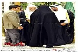 گفتگوی فاطمه و یاسر هاشمی با ملک عبدالله / عکس