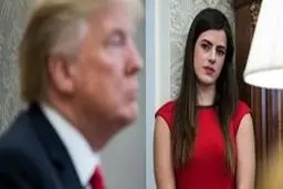 اظهارنظر درباره دختر ترامپ، دستیار شخصی رئیس جمهور را به خانه فرستاد