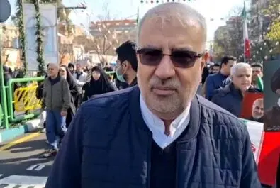 22 بهمن
