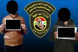بازداشت ۲ سرکرده داعشی در شمال عراق