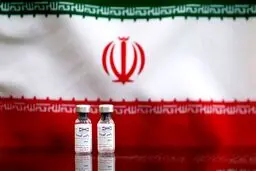 عوارض واکسن ایرانی کرونا مشخص شد + جزئیات کامل