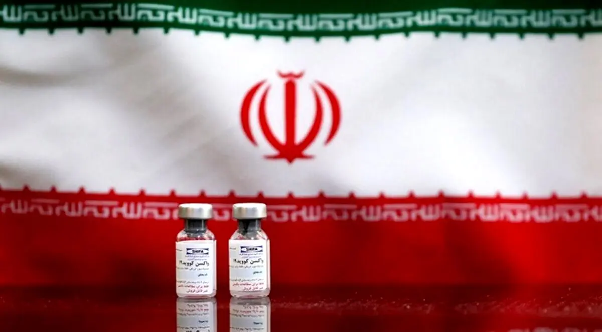 عوارض واکسن ایرانی کرونا مشخص شد + جزئیات کامل