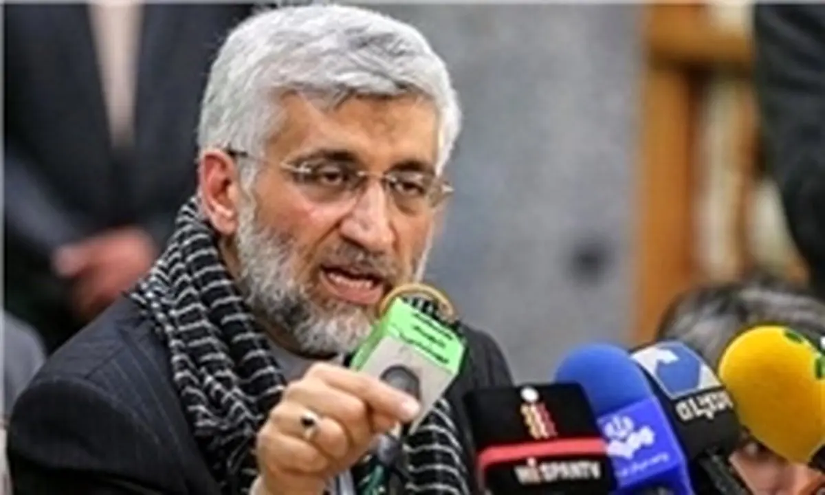 انتقاد جلیلی از دولت: اشک کشتی ساز هرمزگانی را درآوردند/ تردید در توانایی‌های ملت بزرگترین فتنه است