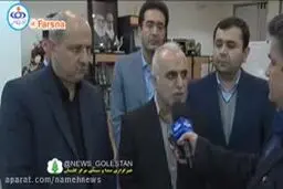 ببینید:آخرین خبرها در مورد توزیع گوشت