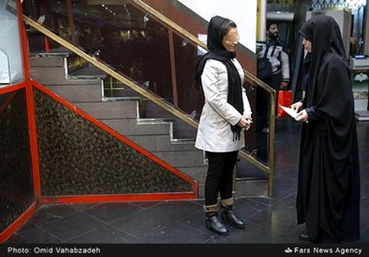 گشت ارشاد بازهم در خیابان‌های تهران/تصاویر