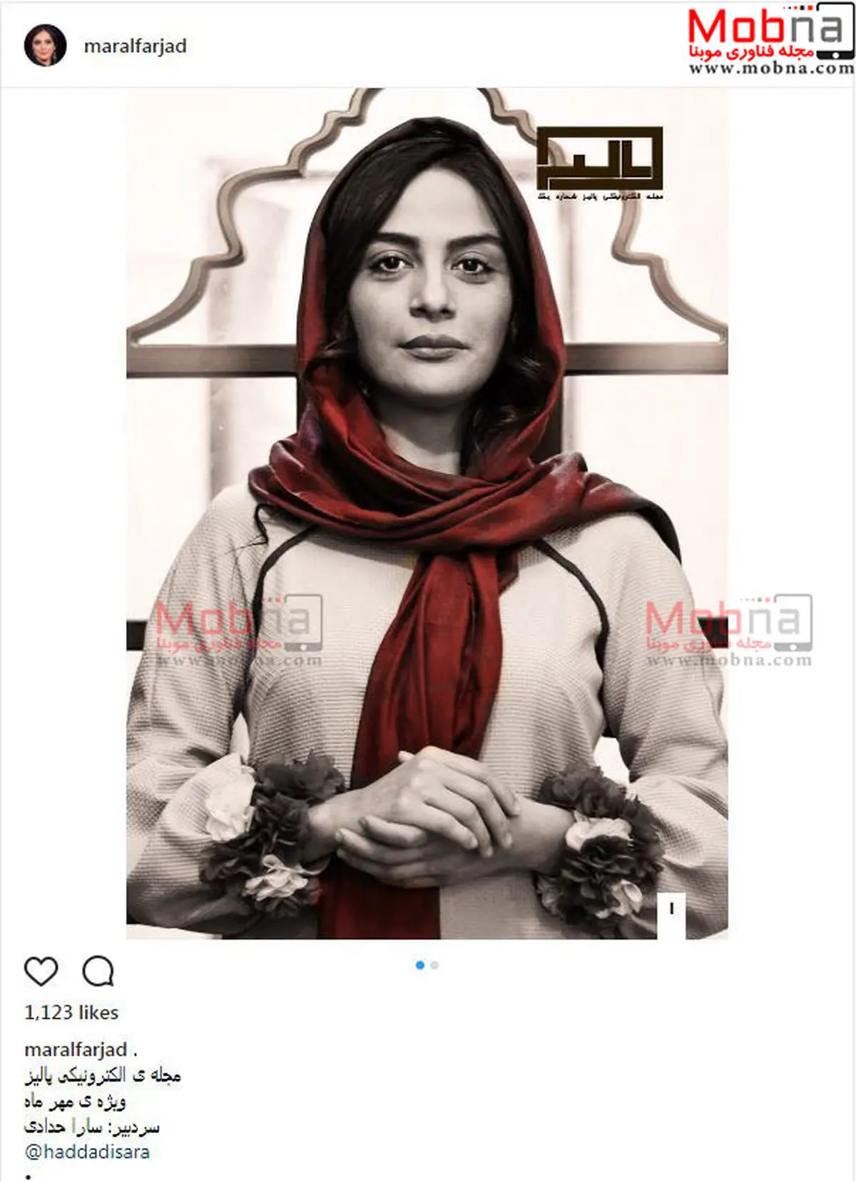 تصویری از پوشش و میکاپ جالب مارال فرجاد برای جلد یک مجله/ عکس