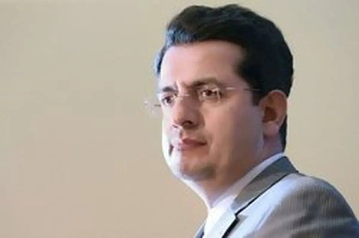 فراخوان وزارت خارجه ایران برای آغاز مذاکرات بین کشورهای منطقه