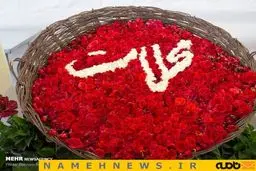 جشنواره گل محلات /تصاویر