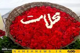 جشنواره گل محلات /تصاویر