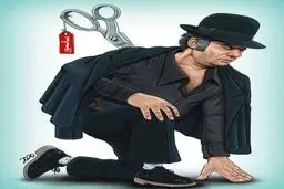 خنجر از پشت تلویزیون به ناصر ملک مطیعی!