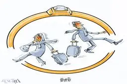 هر ساعت 18 طلاق!/کاریکاتور