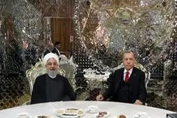 روحانی به اردوغان چه گفت؟