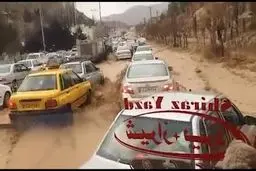 فیلم کمتر دیده شده از لحظه آغاز سیل در دروازه قرآن شیراز
