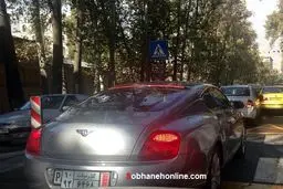 عکس/ شاهکار بنتلی در تهران