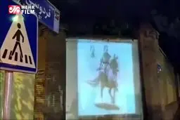 ببینید: انتشار تصاویر جنایت‌های انگلیس روی دیوار سفارت این کشور