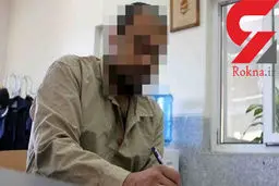 این جوان تهرانی به دختران فامیل هم رحم نکرد +عکس