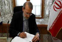 تسلیت لاریجانی برای حملات تروریستی بارسلون