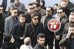 محمدرضا گلزار در مراسم تشییع پیکر مرتضی پاشایی/ عکس