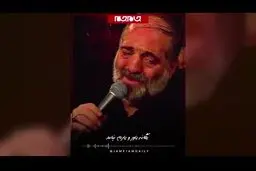 مداحی سوزناک آذري کربلایی نریمان پناهی + ويدئو