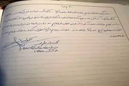 ظریف: مبارزات فرمانده فیدل در تاریخ جاودان خواهد ماند