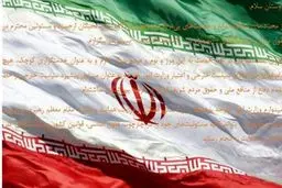 اولین پست اینستاگرامی ظریف پس از رد استعفایش توسط روحانی