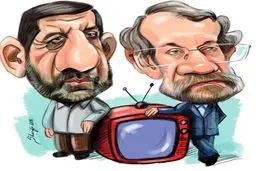 ضرغامی جوش آورد!/ کاریکاتور