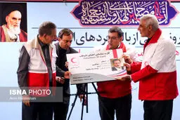 معاون رئیس جمهور عضو داوطلب هلال احمر شد/عکس