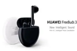 تجربه‌ای نوین از تجهیزات پوشیدنی با تراشه جدید Kirin A1 Huawei
