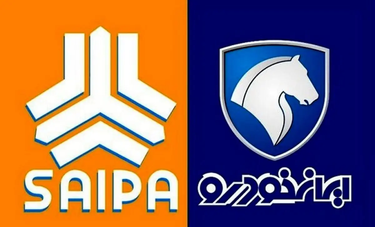 شرط جدید برای فروش فوری خودرو؛ خانواده نباید پلاک فعال داشته باشد!